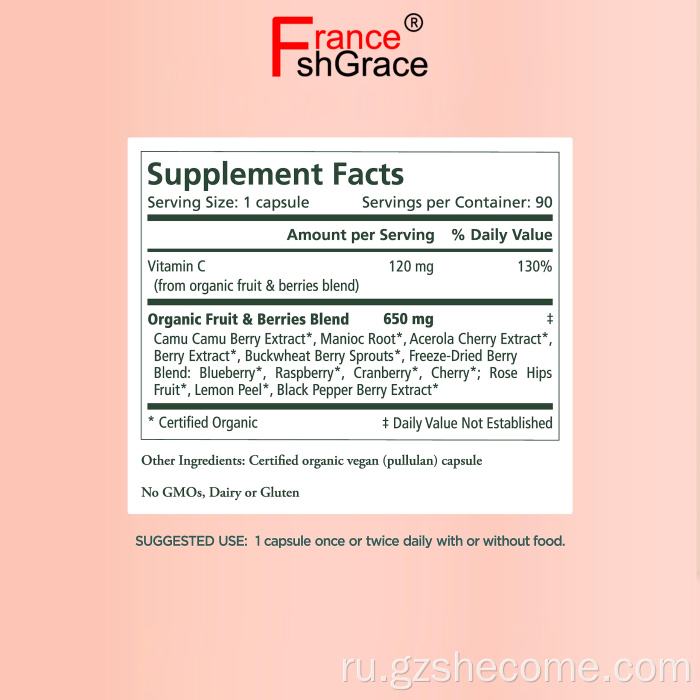 Коллагеновая глютеновая лактоза без коллагеновых капсул